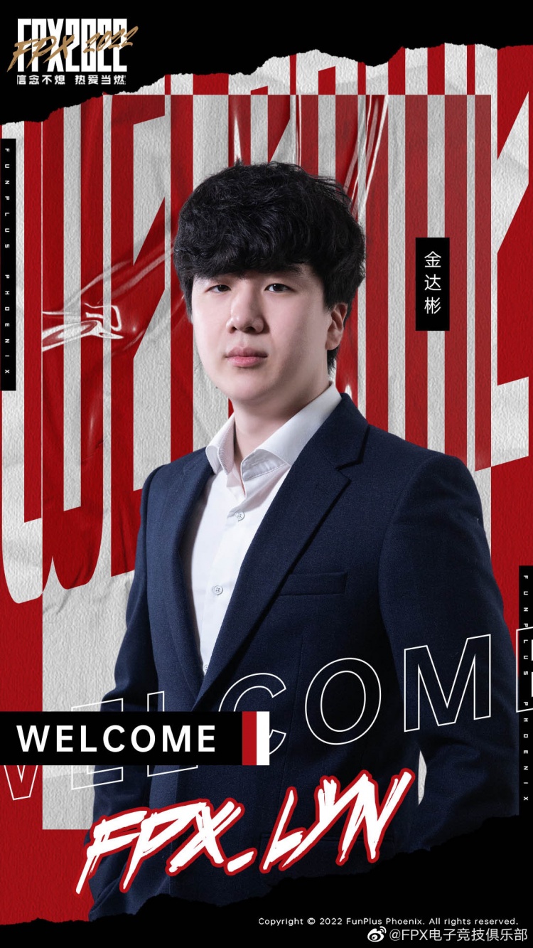 阿扎伦卡遭遇五持续失利，FPX教练压力巨大！