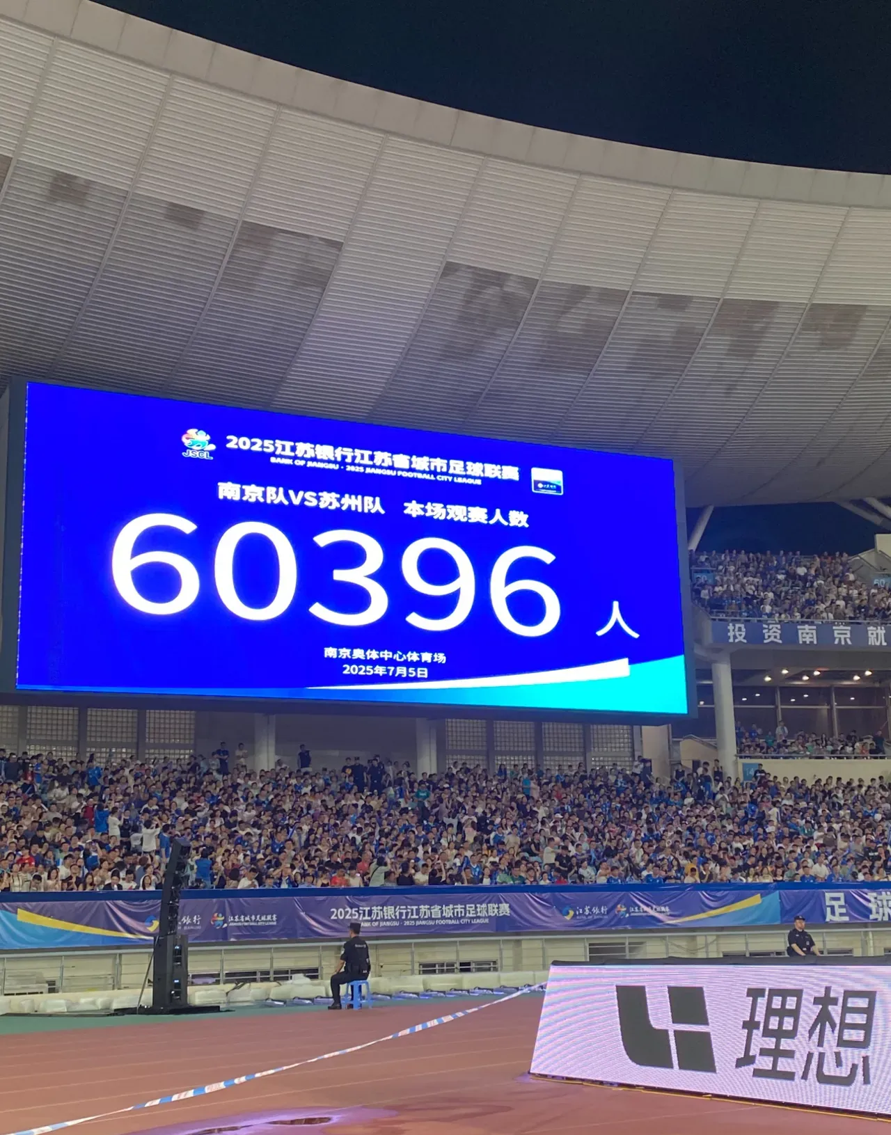 爱游戏全站-里程碑夜！新疆广汇再遭质疑，NBA总决赛今晨刷纪录，赛场秩序良好，更衣室氛围转暖的简单介绍-爱游戏全站